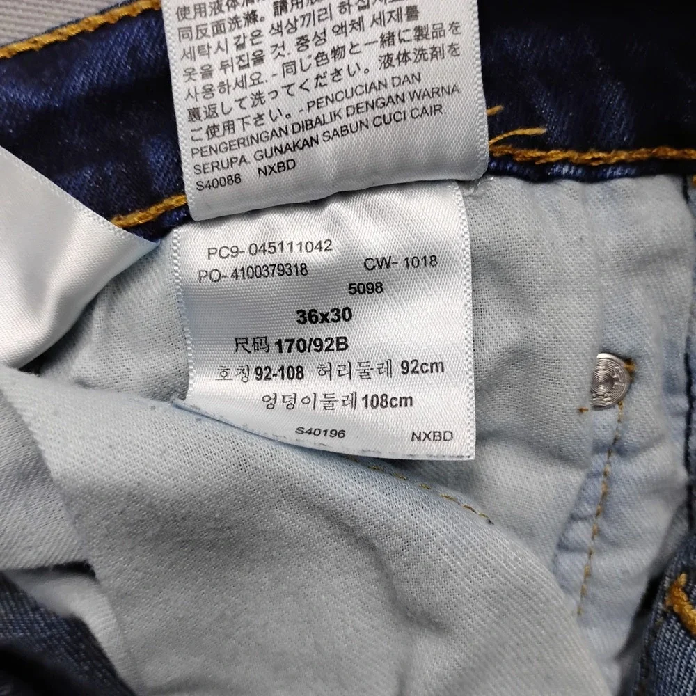 Levis levi 511